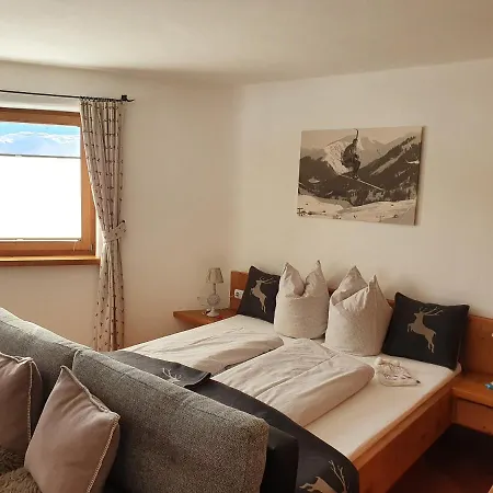 豪斯穆萨兰公寓 * 贝旺